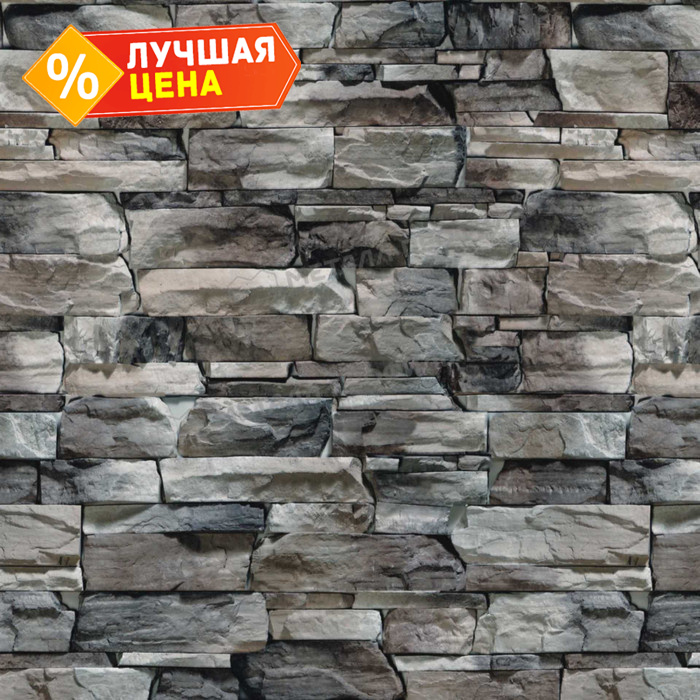 Штакетник Металл Профиль ELLIPSE-T 0,5 ECOSTEEL® Белый Камень