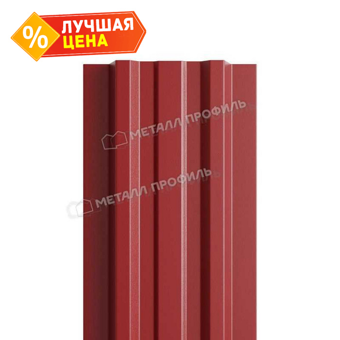 Штакетник Металл Профиль LАNE-T 0,5 PURMAN® RAL3011 Коричнево-красный