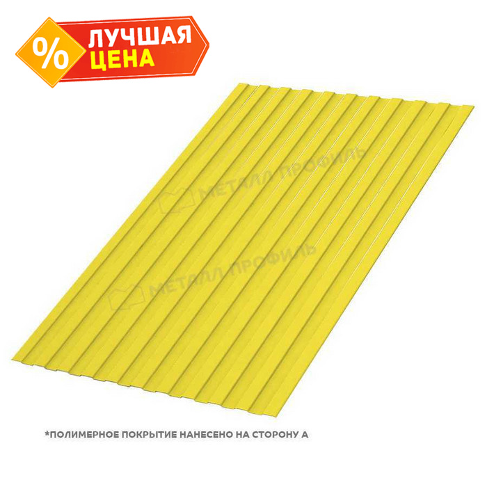 Профлист Металл Профиль С-8 0,45 Полиэстер RAL 1018 Желтый цинк | B
