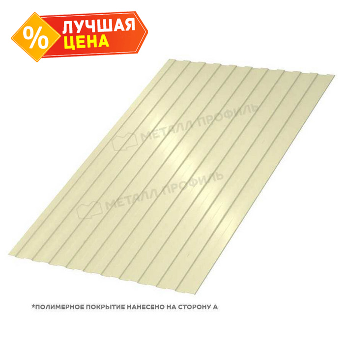 Профлист Металл Профиль С-8 0,5 NormanMP RAL 1015 Светлая слоновая кость | B