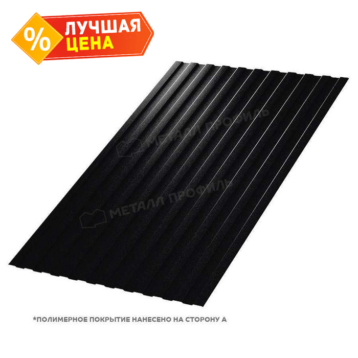 Профлист Металл Профиль С-8 0,5 VALORI DarkGrey/Темно-серый | A