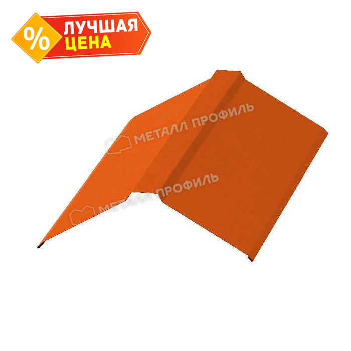 Планка конька плоского 150х150х2000 (ПЭ-01-2004-0.45)