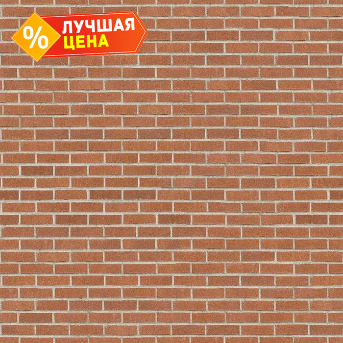 Планка торцевая 90х115х2000 (ECOSTEEL-01-Кирпич-0.5)