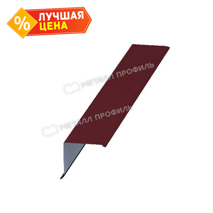 Планка торцевая 95х120х2000 (ПЭ-01-3005-0.45)