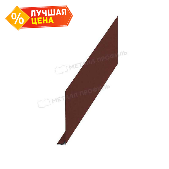 Планка карнизного свеса 250х50х2000 (PURETAN-20-RR29-0.5)