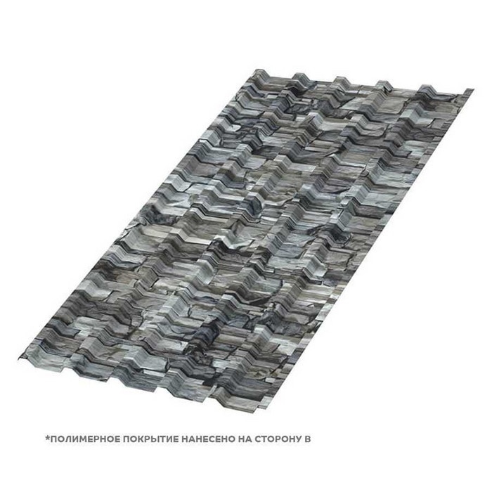 Профлист Металл Профиль МП-35 0,5 ECOSTEEL® Белый Камень