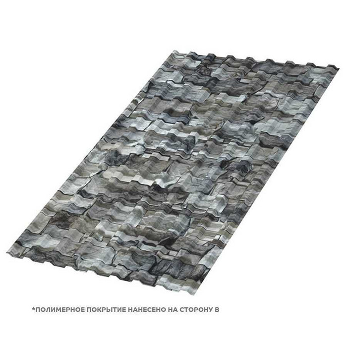 Профлист Металл-Профиль МП-20 ECOSTEEL® 0.5 мм Белый Камень продольный